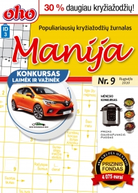 ID 3 oho Manija ID 3 oho Manija